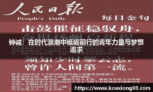 OB电竞官方下载