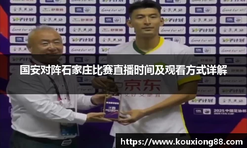 OB电竞·(中国)电子竞技平台