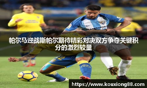 OB电竞官方下载