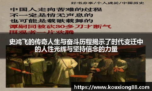 OB电竞官方下载