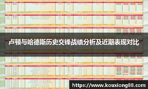 OB电竞·(中国)电子竞技平台