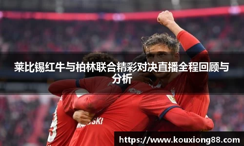 OB电竞·(中国)电子竞技平台