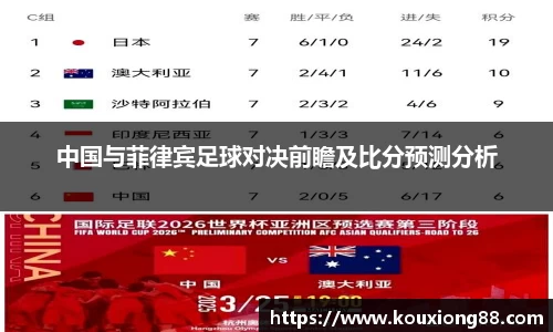 OB电竞·(中国)电子竞技平台
