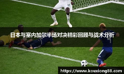 OB电竞官方下载