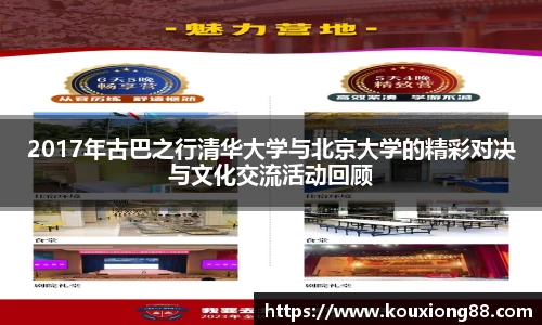 OB电竞·(中国)电子竞技平台