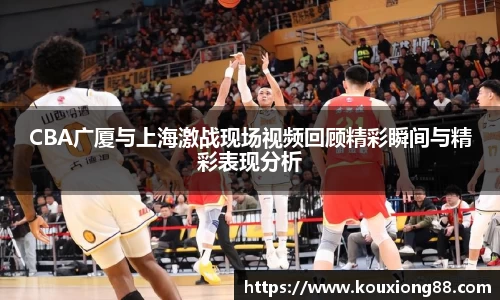OB电竞·(中国)电子竞技平台
