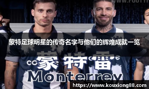 OB电竞