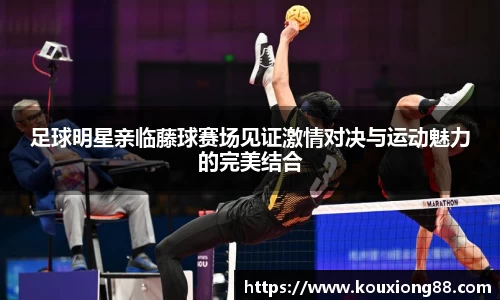 OB电竞官方下载