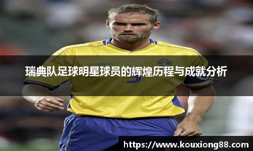 OB电竞官方下载