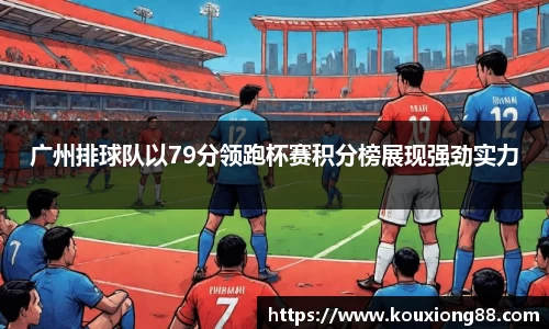 OB电竞·(中国)电子竞技平台