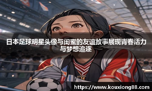 OB电竞官方下载