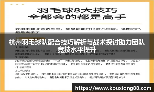 OB电竞官方下载