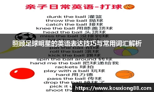 OB电竞官方下载