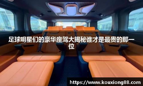 OB电竞官方下载