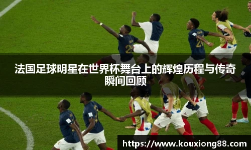 OB电竞·(中国)电子竞技平台