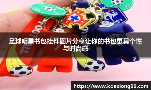 OB电竞·(中国)电子竞技平台