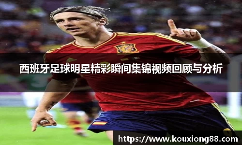 OB电竞官方下载