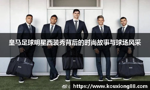 OB电竞官方下载