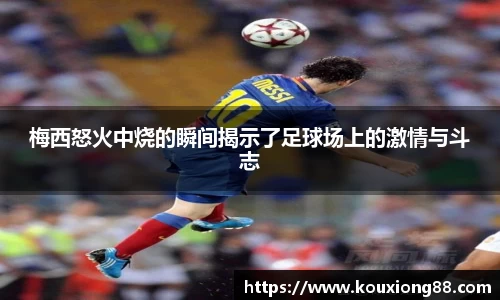 OB电竞官方下载